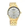 Titan Quartz Analog with Day and Date White Dial Stainless Steel Strap Watch for Men - Image 2