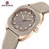 NaviForce NF5061 Women’s Fashion Simple Square Shape Dial Silicon Strap Watch – Grey