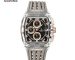 naviforce-chronograph-watches-price-nepal